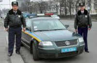 В Киеве и области весь январь будет работать спецназ ГАИ 