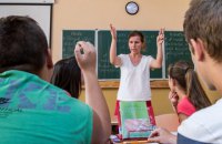 Минобразования с января запускает ВНО для учителей начальной школы