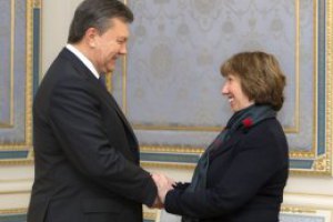Янукович поговорил с Эштон о конституционной реформе