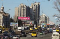 Киевский дизайнер создал схему всего муниципального транспорта города