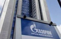 "Газпром" попросил Украину увеличить транзит газа
