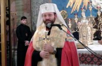 Глава УГКЦ Святослав заявил, что готов стать донором после смерти