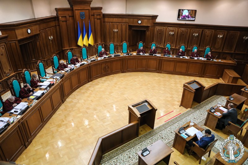 Засідання Конституційного Суду України, 22 грудня 2022.