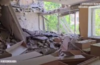 Армія РФ зруйнувала освітній заклад в Херсоні