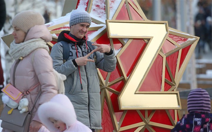 Єврокомісія заборонила видавати багаторазові шенгенські візи росіянам