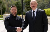 Зеленський прибув із візитом до Азербайджану (доповнено)