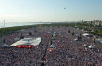 Сотни тысяч турков вышли на акцию против Эрдогана в Стамбуле
