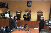 Харківський суд виніс вирок винуватцю ДТП з 6 загиблими, який після УДО знову сів за кермо п'яним