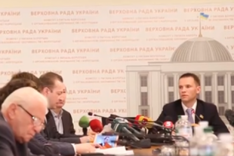 Нардеп Дерев'янко йде в президенти від партії "Воля"