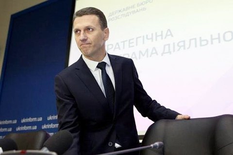 Экс-глава ГБР Труба обжаловал указ Зеленского об увольнении