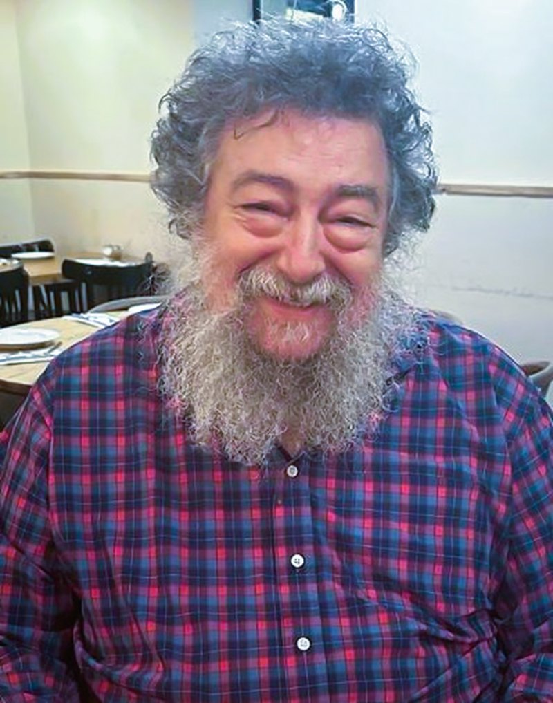 Дов-Бер Керлер