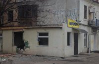 Милиция квалифицировала взрыв в Одессе как теракт