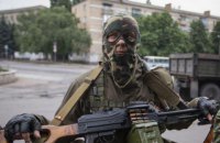У Словаччині вперше висунули звинувачення за участь у війні на Донбасі