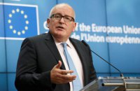 Євросоюзу не потрібен "Північний потік-2",- віцепрезидент Єврокомісії