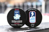 Международная федерация хоккея отменила молодежный чемпионат мира-2022