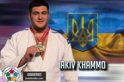 Украина завоевала дебютную медаль на чемпионате мира-2021 по дзюдо