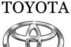 В интернете появились изображения новой Toyota Camry 