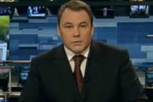 Российский Первый канал рассказал о годах насилия над русскими в Украине 