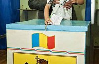 Парламент Молдавии вновь не смог избрать президента