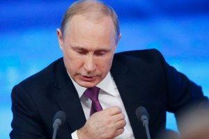Путин: Россию хотят посадить на цепь, вырвать зубы и когти