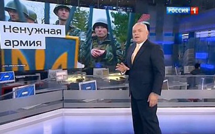 ​РосЗМІ поширюють фейки про "перепродаж" Україною західної зброї, - ЦПД 