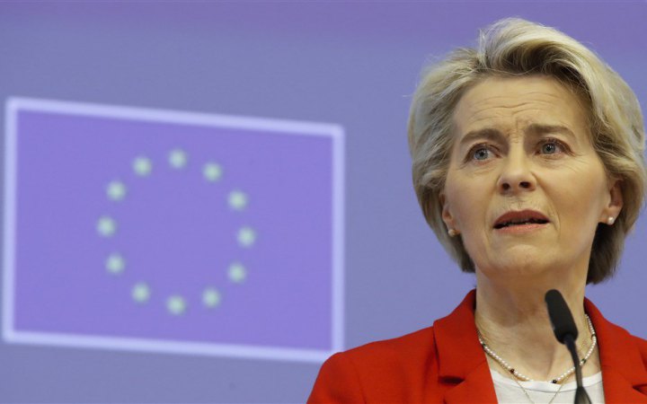 Урсула Фон дер Ляєн: повернення до російських викопних енергоносіїв після війни з Іраном було б стратегічною помилкою