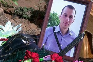 "Первый канал" сообщил о гибели российского десантника в Украине