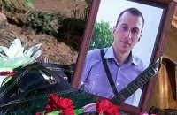 "Первый канал" сообщил о гибели российского десантника в Украине