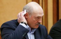 Лукашенко: "Не высовывайтесь вы сейчас на улицы! Вас и ваших детей используют как пушечное мясо"