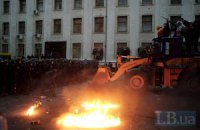 Милиция завела 11 уголовных дел по столкновениям в Киеве