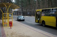 Справжня децентралізація: Полтавщина першою в Україні запроваджує адресне відшкодування на проїзд для учасників АТО