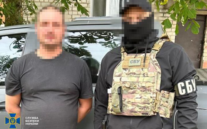 СБУ затримала ексохоронця російської катівні у Херсоні