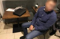 Директор госпредприятия "Агроспецсервис" задержан при получении взятки