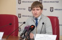 Кличко номинировал на секретаря Киеврады своего бывшего помощника, которого судили за подделку диплома