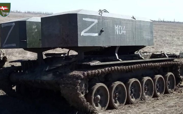 На Вовчанському напрямку прикордонники знищили російський "Солнцепьок"