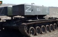 На Вовчанському напрямку прикордонники знищили російський "Солнцепьок"