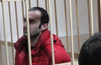 Суд посадил на 8 лет бывшего главу поссовета за сотрудничество с "ДНР"