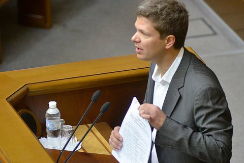 Емец внес законопроект, который возвращает люстрацию судей по Майдану
