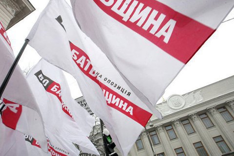 "Батькивщина" заявила о поджоге дома председателя райорганизации партии в Ровенской области