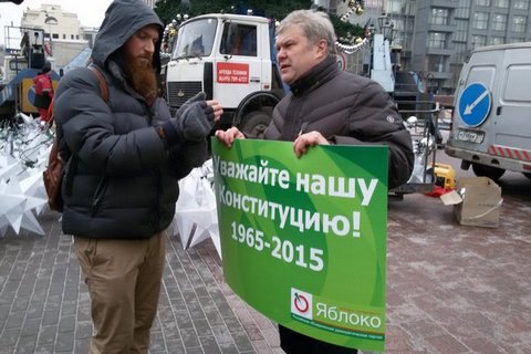 У Росії затримали лідера опозиційної партії "Яблуко"
