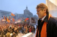 Экс-следователь ГПУ Климович: отравление Ющенко - факт 