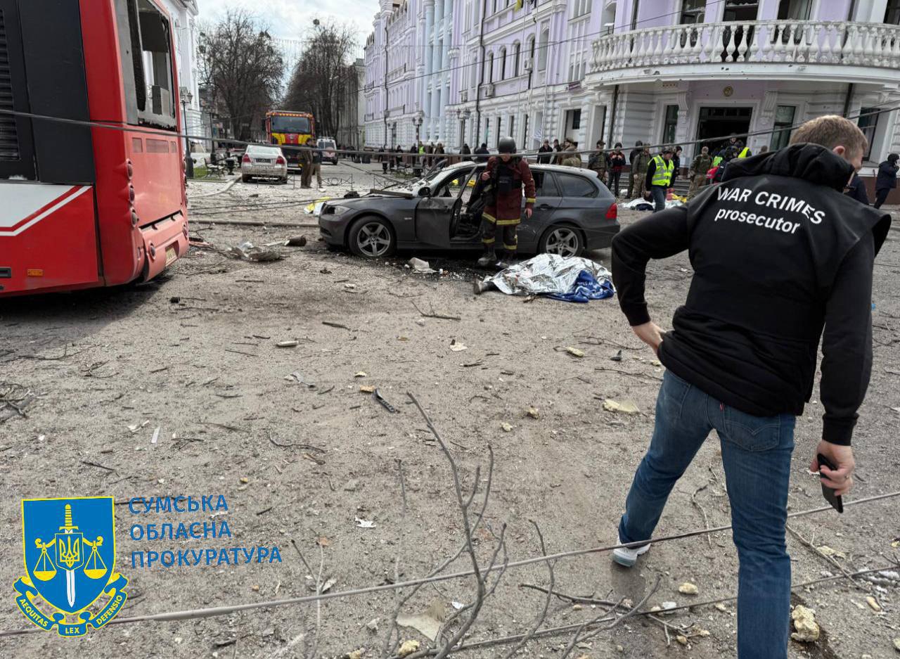 Загиблі внаслідкок ракетного удару по Сумах 13 квітня 2025 року.