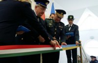 На українсько-угорському кордоні почав роботу контактний пункт "Захонь"