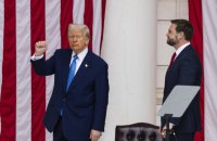 Про американський “мирний план” та його пункти