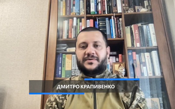 Дмитро Крапивенко: «Настанова “мислити позитивно” добре пасує до мирного часу. На війні я був би з цим обережний»