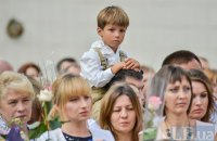 Перші гроші. Міжнародна компанія запроваджує стипендії для ірпінських школярів 