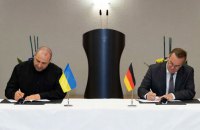 Про німецькі інвестиції в українську далекобійну зброю