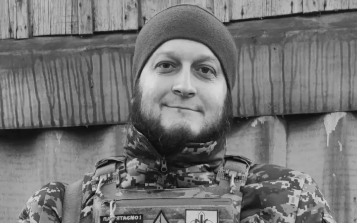 На фронті загинув засновник і редактор рівненського видання “Горинь.інфо” Тарас Давидюк