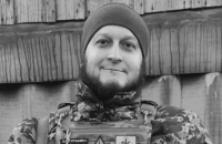 На фронті загинув засновник і редактор рівненського видання “Горинь.інфо” Тарас Давидюк