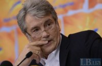 Ющенко: опозиція не змогла захистити українську мову